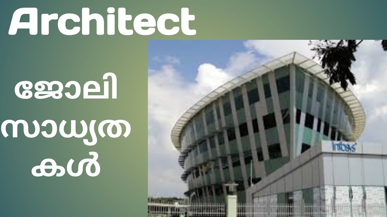 Careers in Architecture/What is BArch?(Architecture)/Malayalam