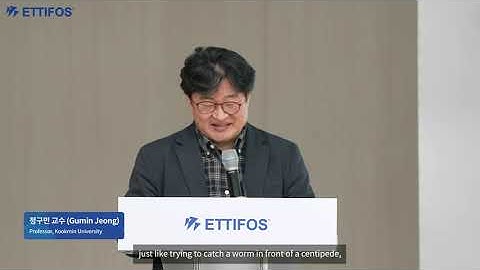 Ettifos 5G-V2X Showcase 2023 Keynote: Professor Gumin Jeong (Kookmin University)