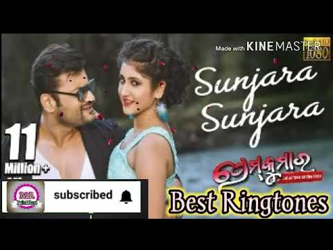 Sunjara Sunjara Best Ringtones