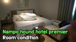 (eng)Busan Nampo hound hotel premier 남포 하운드 호텔 프리미어 in 부산 긴급 청소점검 | 닥신TV