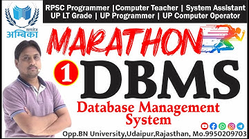 Introduction to Database Management System | PART-1 | DBMS| Ambika Classes |  Er. Arvind Sharma Sir