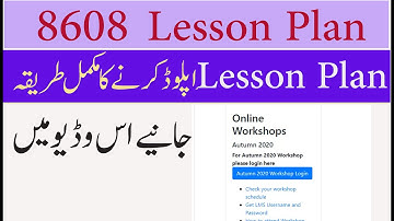 How to upload 8608 teaching practice lesson plan in  LMS account