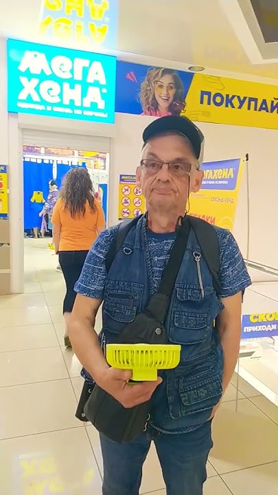 Андрей купил в Фикс-прайсе USB-вентилятор // Анапа, 7 июня 2024 г ...