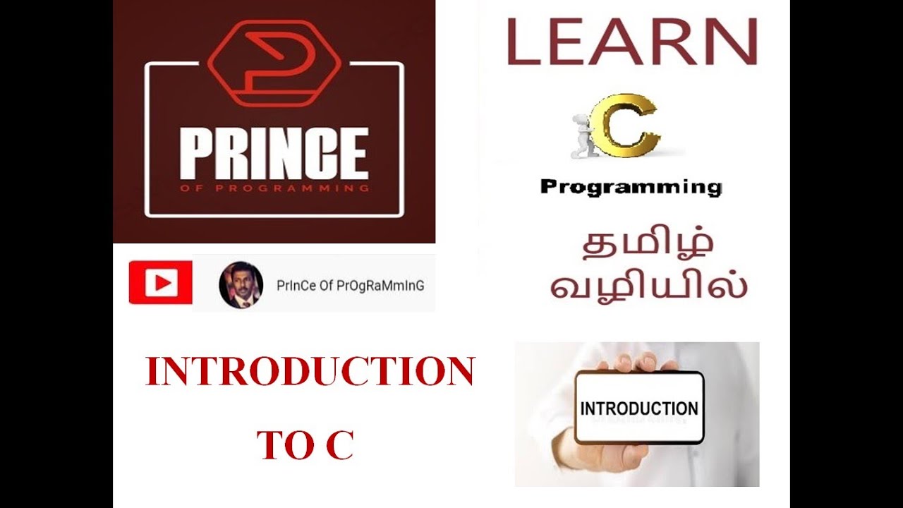 C PROGRAMMING - INTRODUCTION TO C - YouTube
