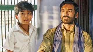 बट न ऐस बत बल जसक वजह स बप क मह बद ह गय