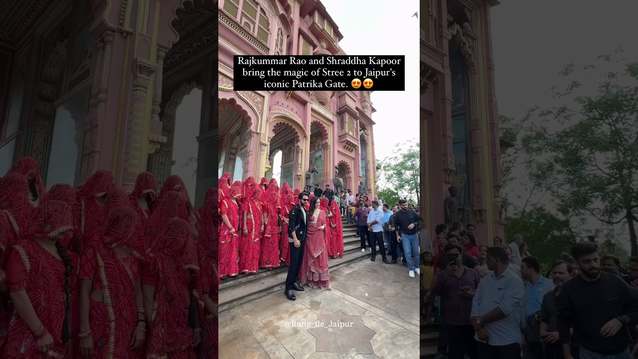 Jaipur’s Patrika Gate  