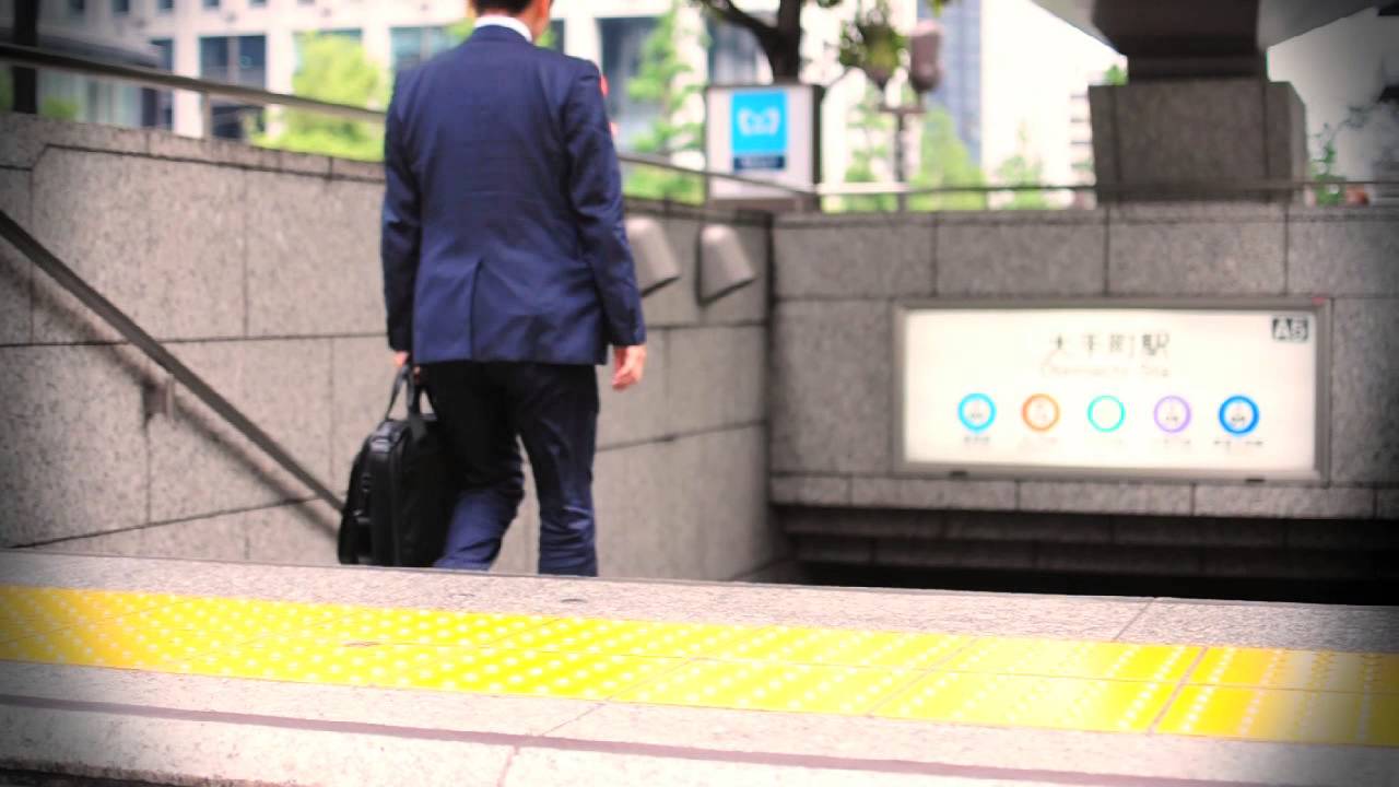 ROFL TOKYO Snowboarding Video YouTube