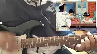 Cover Hajime No Ippo Opening 1  Under Star guitarra