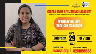 Webinar on Civil Service Coaching - Kerala State Civil Service Academy