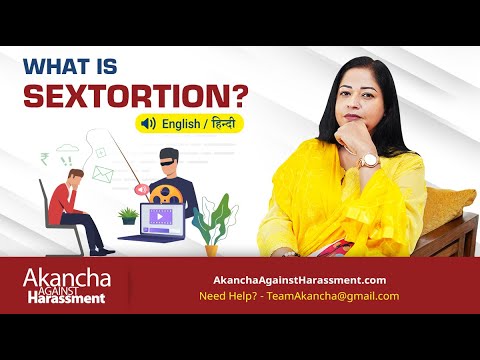 What Is Sextortion? #AAH - YouTube