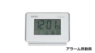 【ビックカメラ】目覚まし時計【セイコー SQ767】アラーム音
