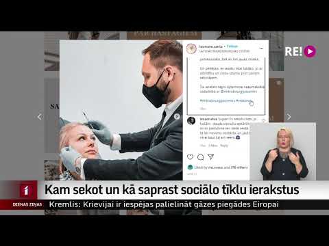 Video: Kā Atvienot Lietotājus No Tīkla