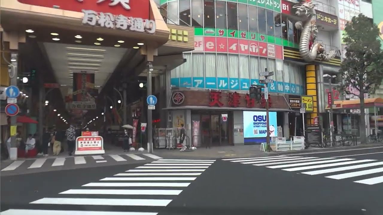 たかとも様「10枚綴り」名古屋 大須 万松寺駐車場券 【入退場】Times たかとも様「10枚綴り」名古屋 大須 万松寺駐車場券 【入退場】Times