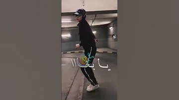 اغنية شابة شينو شافني عاقلة ونحشم بغا يدير بيا لافار 
