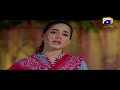 Watch Adhoora Bandhan Episode 39-40 Promo | Har Pal Geo Online In HD