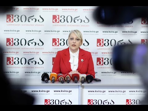 16.03.22\"რესპუბლიკური საავადმყოფოს\" კლინიკური ექსპერტი, პროფესორი მაკა ბულეიშვილი „კვირას“პრესკლუბში