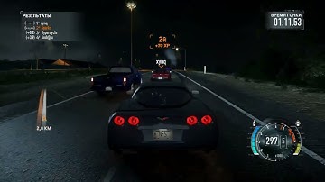 (NFS The Run) Multiplayer testing 6