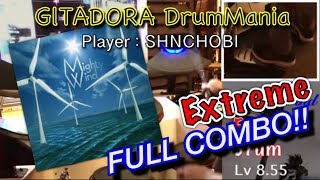 Mighty Wind (Extreme) フルコンボ,99.79%【GITADORA DrumMania