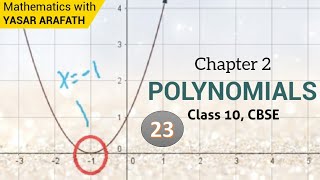 POLYNOMIALS 23 | Division Algorithm for Polynomials, Part 2. | CBSE | Class 10 | Mathematics