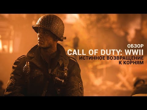 Video: Vo Veľkej Británii Sa Otvára Program Call Of Duty Endowment