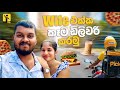 👩❤️👨 Wife එක්ක Food Delivery 🚴♀️🍔 | Couple Delivery Vlog | Pickme Food Delivery Sri Lanka .🏍️