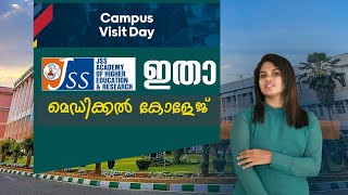 JSS MEDICAL COLLEGE MYSORE I Campus Visit 🌎