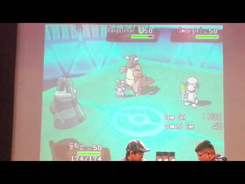 포켓몬 월드 챔피언십 wcs 2016 대한민국 대표 선발전 결승전 2차