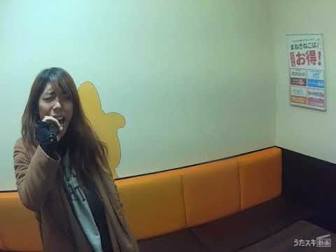 EXILE／Together【うたスキ動画】