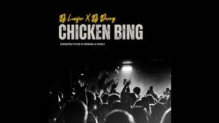 Chicken Bing Dj | Dandom Star & Nirmala Kisku | Dj Lucifer x Dj Devraj