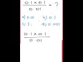 PSC maths #shorts #pscsimplemaths #decimals #sscmaths 