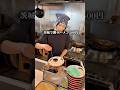 茨城グルメ【人気店の作る朝ラーメン500円！】えぞっ子蔦江