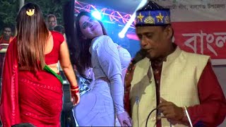 দলন দলন নল মন দলন শহ আলম সরকর Dilona Dilona Nilo Mon Dilona Shah Alam Sarkar Ba