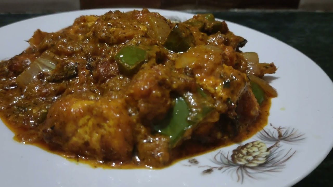KADAI PANEER Recipe | Sudeshna Ki Kitchen |