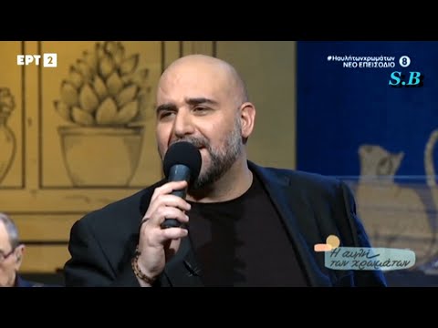 🎤Λευτέρης Κιντάτος ♪♫ POT POURRI ♪♫ { Πασχάλης Τερζής } Εκμπομπή : 16/4/2022 ♪♫