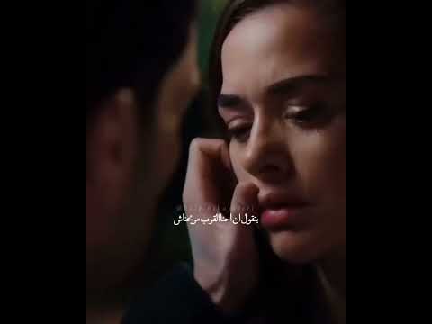 اصاله حيطه سد