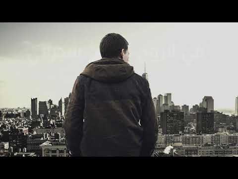 انشوده اسلامية لي رب اغرقني نعما