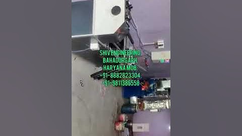 PVC film coating machine, Shiv engineering