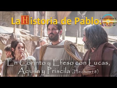 Video: ¿Dónde están Éfeso y Corinto?