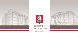 16.05.2024. «История Москвы: методология, источниковедение, историография, популяризация»