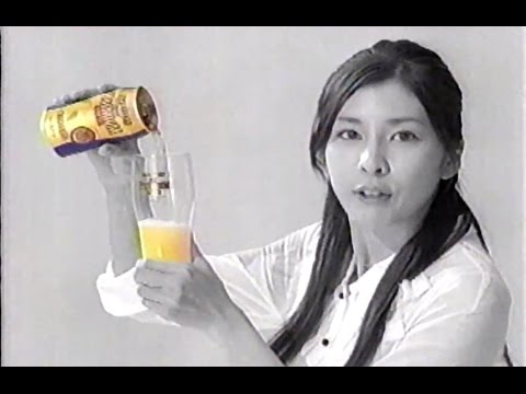 08年頃のcm 竹内結子 サントリープレミアムモルツ ビール Youtube