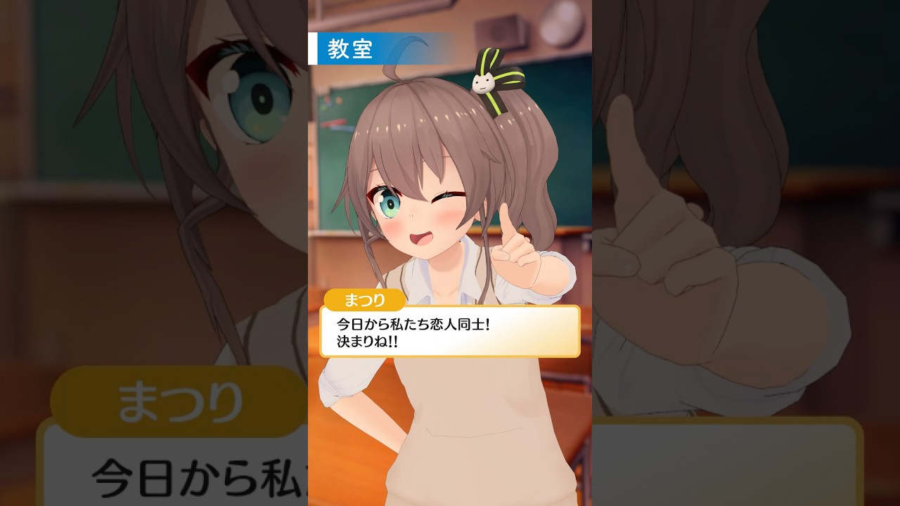 おうふwハーレムｗオタクに優しいギャルはいるんだよなw #チェリーポップ #hololive #ホロライブ