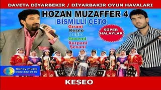 KEŞEO DİYARBAKIR HALAYI - Hozan Muzaffer-Bismilli Çeto-KÜRTÇE HALAY GOVEND DELİLO-KÜRTÇE DÜĞÜN DAVET Resimi