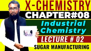 CH#8 Industrial Chemistry || Lec#2 || X Chemistry New Book screenshot 3