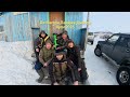 Зимняя рыбалка в Де-Кастри , Лазарев, мыс Джаоре, мыс Хуси 2025 год , второй выезд .