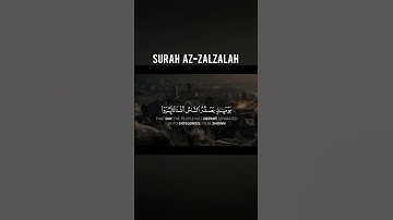 Surah Al-Zalzalah (سورة الزلزلة) Meaning: "The Earthquake"- #islamicvideo #foryou #subscribe #views