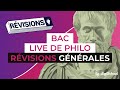 Bac - Révisions LIVE de Philo : Révisions générales