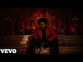 The Weeknd - Shadows On The Freeway ( Official Lyric Video)