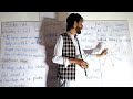Second year physics chapter 1 lecture no 3||Electric field and electric field intensity