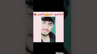 تصميمي 😍صور عبدالله جاسم💝على اغنية سيف نبيل|احبك❤