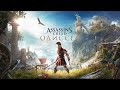 Древняя Греция: Assassin’s Creed Odyssey день одиннадцатый